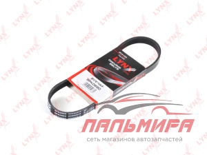 РЕМЕНЬ ПОЛИКЛИНОВОЙ CITROEN AX 1.4D 88-97/XM2.0-2.OT 88-94/ PEUGEOT 106 1.4D 92-96 LYNX
