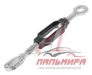 СТЯЖКА В СБОРЕ МТЗ, ЮМЗ В СБОРЕ ВЗТЗЧ (53553)
