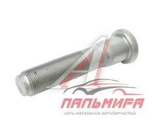 БОЛТ ЗАДНЕГО КОЛЕСА М22 L=105 ДЛЯ А/М КАМАЗ-6520