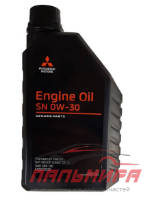 МАСЛО МОТОРНОЕ "MITSUBISHI" ILSAC GF-5 0W30 API SN/CF (1Л, СИНТ.)