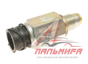 ДАТЧИК ИМПУЛЬСНЫЙ ДЛЯ А/М КАМАЗ, МАЗ, КРАЗ "ВЗЭП"