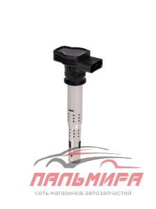КАТУШКА ЗАЖИГАНИЯ VAG PASSAT B6 (05-)/OCTAVIA A5 (04-)/GOLF V (05-) 1.8T/2.0T
