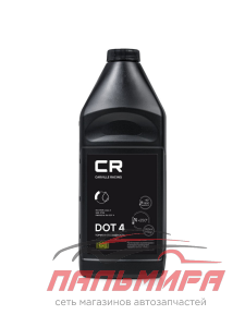 ЖИДКОСТЬ ТОРМОЗНАЯ CARVILLE RACING DOT 4 (850МЛ)