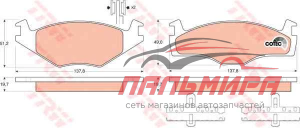 Колодки тормозные VAG GOLF 2/GOLF 3/JETTA 2/PASSAT 98- перед.