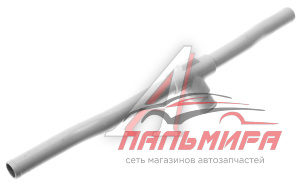 ТРУБКА СОЕДИНИТЕЛЬНАЯ ТЕРМОСТАТОВ ЯМЗ АВТОДИЗЕЛЬ