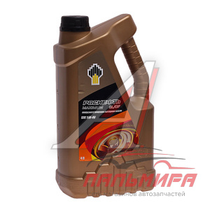 МАСЛО МОТОРНОЕ "РОСНЕФТЬ MAXIMUM" 5W/40 SG/CD (4 Л.) П/СИН,