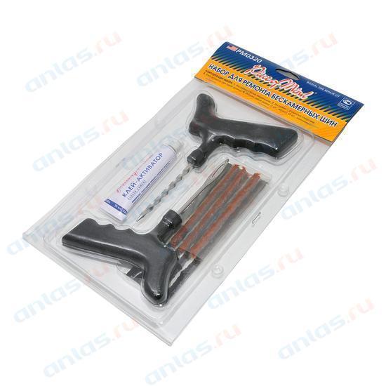 47ecdb4e-5a75-11e3-bc2b-003048f6ad92_1