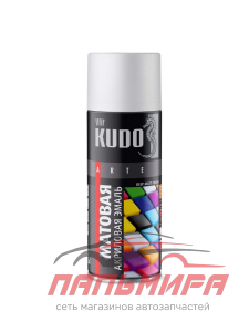 КРАСКА АКРИЛОВАЯ "KUDO" БЕЛАЯ МАТОВАЯ (520 МЛ) (RAL 9003)