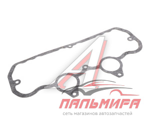 ПРОКЛАДКА КЛАПАННОЙ КОРОБКИ 260ДВ. МТЗ-80