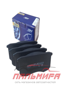 КОЛОДКИ ТОРМОЗНЫЕ ПЕРЕДНИЕ УАЗ-3160 DAFMI