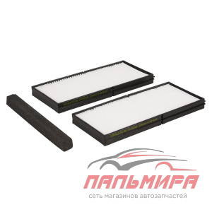 CRV250042K Фильтр для а/м Kia Spectra (97-)/Shuma (97-) (салон.) (2шт.) (CRV250042K) *Carville Racin