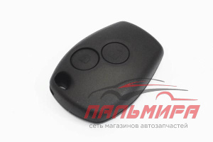 РЕМКОМПЛЕКТ ДЛЯ УСТАНОВКИ ГИДРОНАСОСА НШ-50 (КРСП)