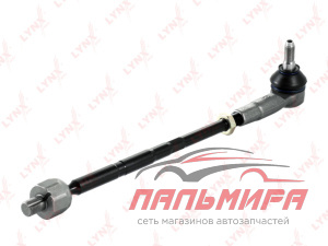 Тяга рулевая  LYNX  AUDI VOLKSWAGEN SKODA OCTAVIA