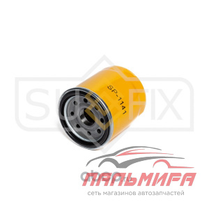 ФИЛЬТР МАСЛЯНЫЙ SP1141 SUFIX