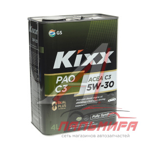 МАСЛО МОТОРНОЕ "KIXX  PAO" 5W30 C2/C3 4л синтетическое