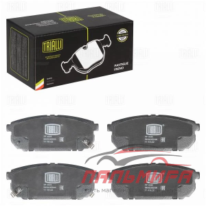 КОЛОДКИ ТОРМОЗНЫЕ ДИСКОВЫЕ TRIALLI PF4045