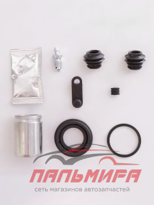 РЕМКОМПЛЕКТ ТОРМОЗНОГО СУППОРТА KASK MASTERKIT 77A1789