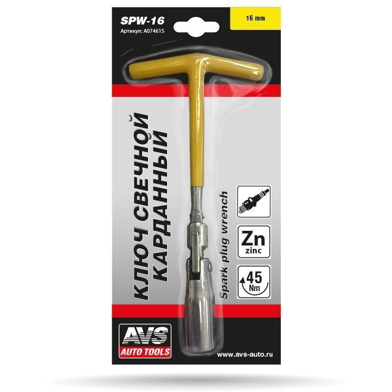 a325ce25-6e75-11ea-976a-801844ec8e35_1