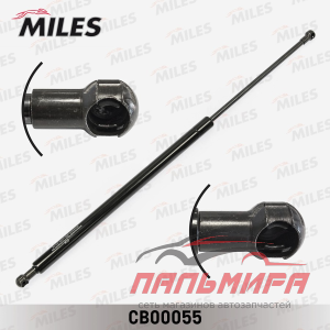 АМОРТИЗАТОР КАПОТА, БАГАЖНИКА MILES CB00055