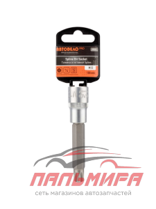 ГОЛОВКА С ВСТАВКОЙ  Spline 1/2" М12 L=100 мм АвтоДело Professional 39202