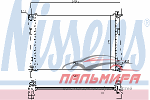 РАДИАТОР FORD FIESTA 1.25-1.6 01