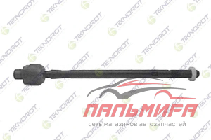 (!!!) ТЯГА РУЛЕВАЯ ГОЛ.RL TRW 1,6-1,8 LT. OPEL ASTRA H 2004