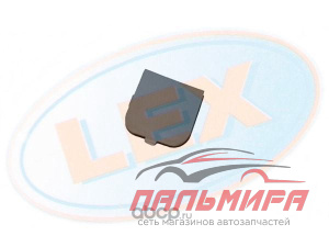 ЗАГЛУШКА ПЕРЕДНЕГО БАМПЕРА ZG-12311