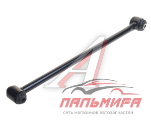 Рычаг подвески задний верхний CHERY