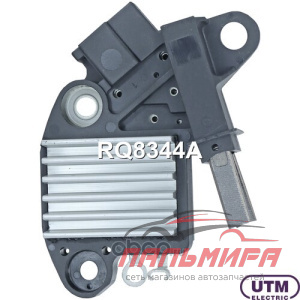 (!!!) РЕЛЕ РЕГУЛЯТОР ГЕНЕРАТОРА RQ8344A Chery Qq 1.1