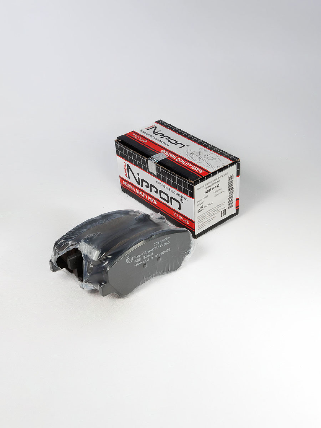 КОЛОДКИ ТОРМОЗНЫЕ ДИСКОВЫЕ ПЕРЕДA DB32040  ALLIED NIPPON