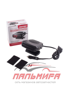 Тепловентилятор 12V  SKYWAY в прикуриватель черный S02501002