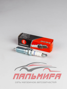 СВЕЧА ЗАЖИГАНИЯ 1625937080