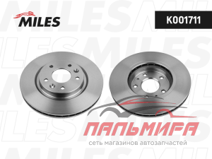 Диск тормозной передний NISSAN QASHQAI/X-TRAIL 14- (TRW DF6786)