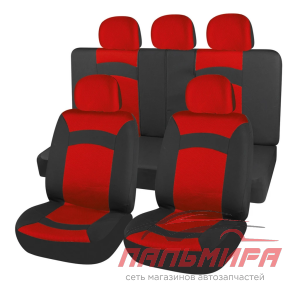 ЧЕХЛЫ "SKYWAY SMART" ЧЕРНО/КРАСНЫЙ S01301120