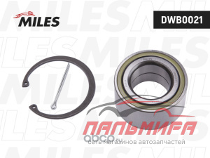  Подшипник ступицы передний HYUNDAI ACCENT/GETZ/I20/SOLARIS/KIA RIO 95- MILES (51720-1C000,HB709) 