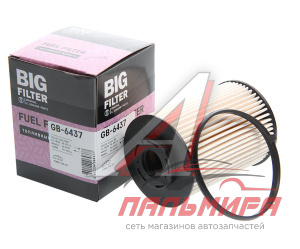 ФИЛЬТР ТОПЛИВНЫЙ BIG FILTER GB-6437