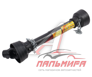 ВАЛ КАРДАННЫЙ ПРОМ. ЩЕТКИ МТЗ ЩКМ (6 ШЛИЦ.+ШПОНКА 30ММ) L= 410-585ММ БОЛЬШАЯ ЗЕМЛЯ