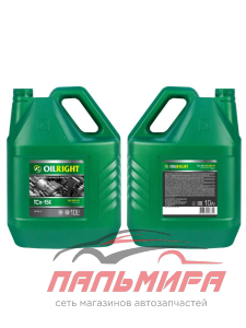 МАСЛО ТРАНСМИССИОННОЕ "OILRIGHT" ТСП-15К 85W/90 (10Л. МИН.)