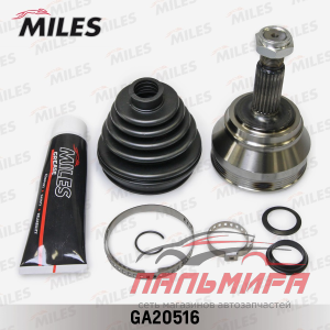 ШРУС VW G1/G2/G3/PASSAT/POLO/SEAT TOLEDO 1.6-2.0 82-99 нар. || MILES