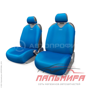 ЧЕХЛЫ - МАЙКИ ПЕРЕДНИЕ AUTOPROFI R-1 SPORT PLUS ПОЛИЭСТЕР СИНИЕ R-402PF BL