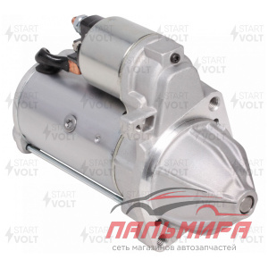 Стартер STARTVOLT LSt 1750D