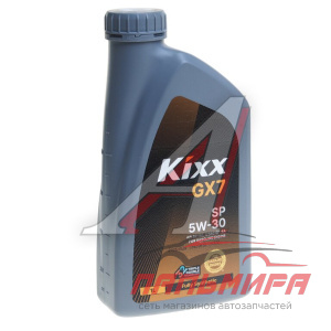 МАСЛО МОТОРНОЕ "KIXX GX7" 5W-30 SP (1Л.СИНТ)