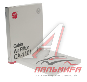 ФИЛЬТР САЛОННЫЙ SAKURA CA1101