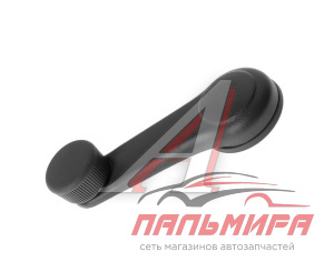 (!!!) Ручка стеклоподъемника HD-72, Mighty alt. 826302-2001LT, 26302-2
