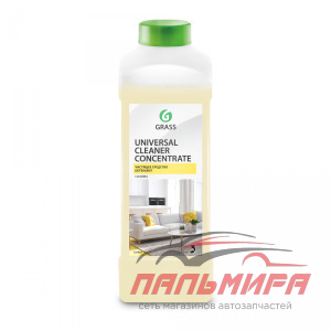 125458 !!! ОЧИСТИТЕЛЬ UNIVERSAL CLEANER CONCENTRATE УНИВЕРСАЛЬНЫЙ(1Л) GRASS (не выпускается)