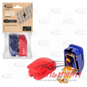 КЛЕММЫ АКБ (+,-) ЛАТУНЬ ,БЫСТРОСЪЕМ,ПРИЖИМ.ПЛАСТИНА ДЛЯ ПРОВОДОВ ДО 25 ММ