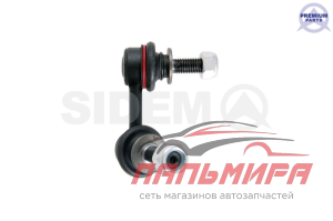 ТЯГА СТАБИЛИЗАТОРА 41669
