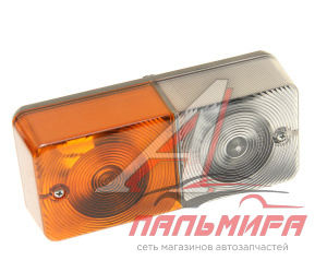 ФОНАРЬ ПЕРЕДНИЙ Н/О 24V МТЗ, С/Х С ДОПОЛНИТЕЛЬНЫМ ПОВТОРИТЕЛЕМ "РУДЕНСК"