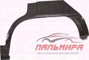 АРКА КРЫЛА 5049581