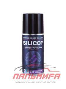 СМАЗКА СИЛИКОНОВАЯ "SILICOT" SPRAY 200МЛ ДИЭЛЕКТРИЧЕСКАЯ